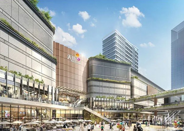 龍湖?？跁r代天街C-7-10地塊；海南天街商業(yè)管理有限公司